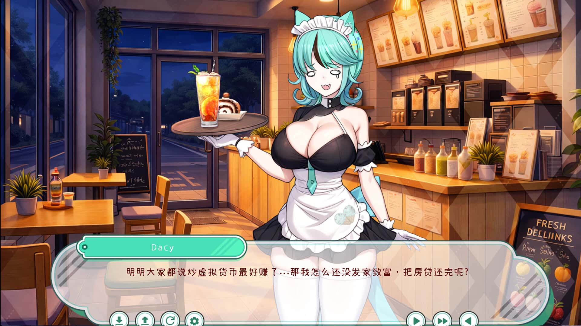 人外美少女体液饮料店全息投影