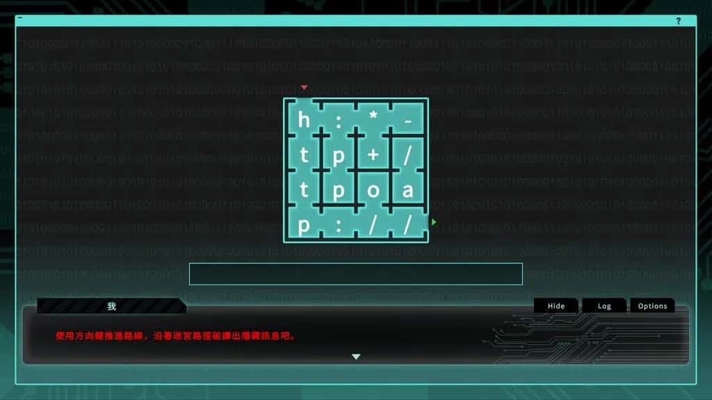 游戏截图3