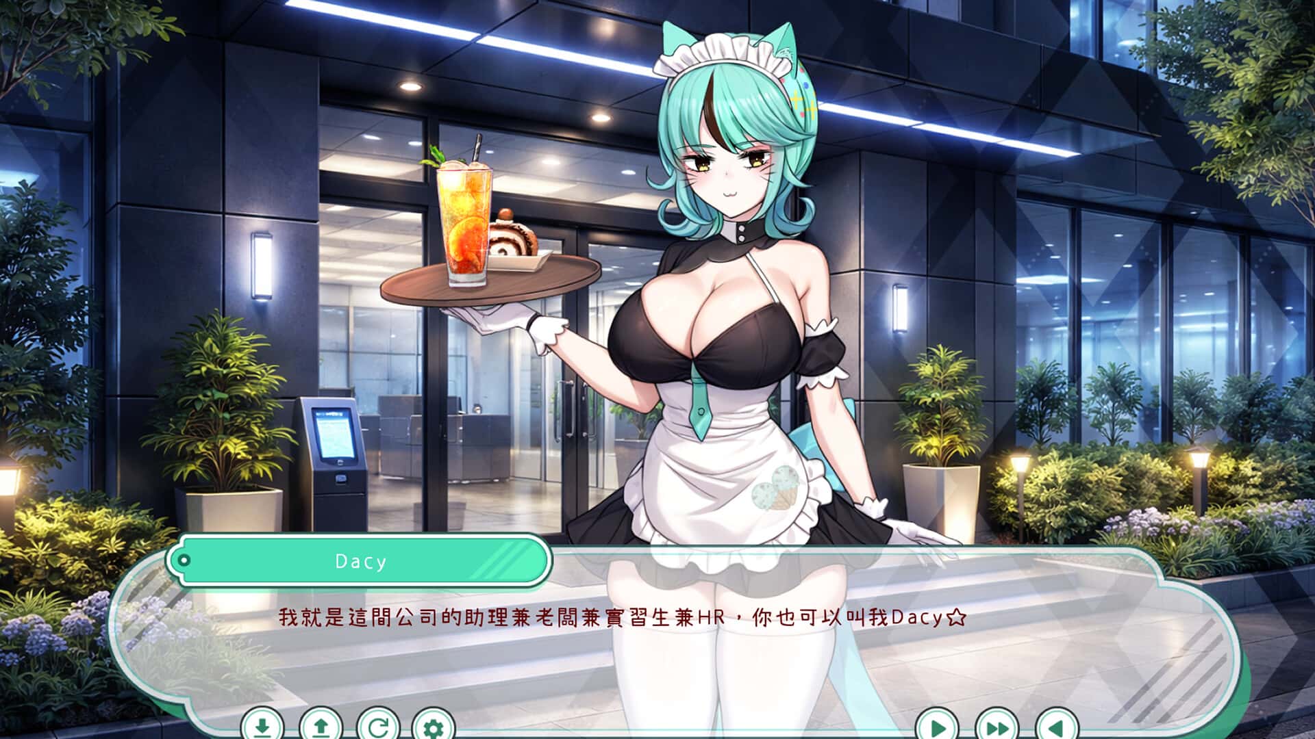 视觉数据1