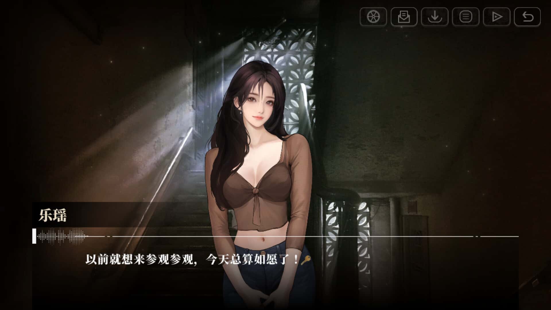 游戏截图4