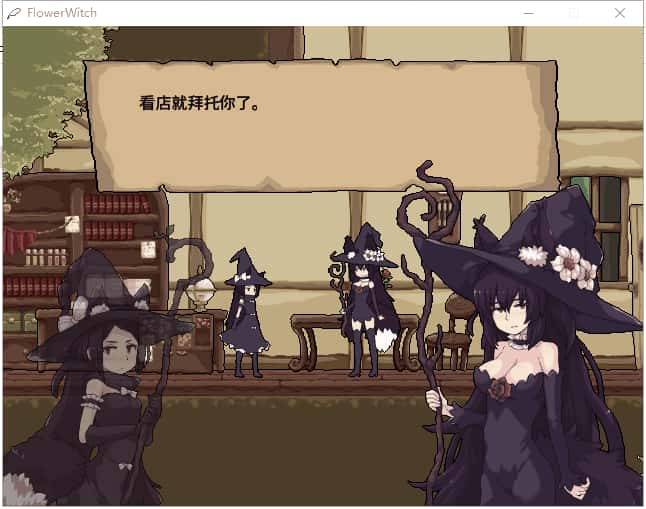 视觉数据3